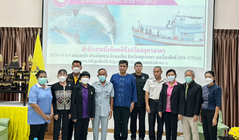 สำนักงานบังคับคดีจังหวัดสมุทรสาคร ลงพื้นที่สร้างการรับรู้เกี่ยวกับกฎหมายด้านการบังคับคดีแก่ประชาชนตำบลบางกระเจ้า จังหวัดสมุทรสาคร